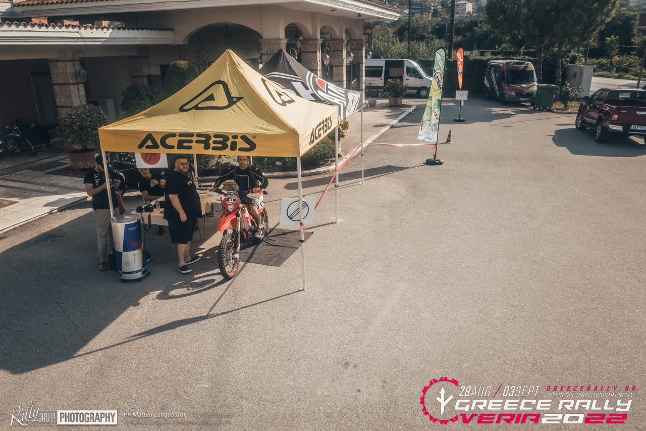 Paddock Area Rally PADDOCKS | Greece Rally